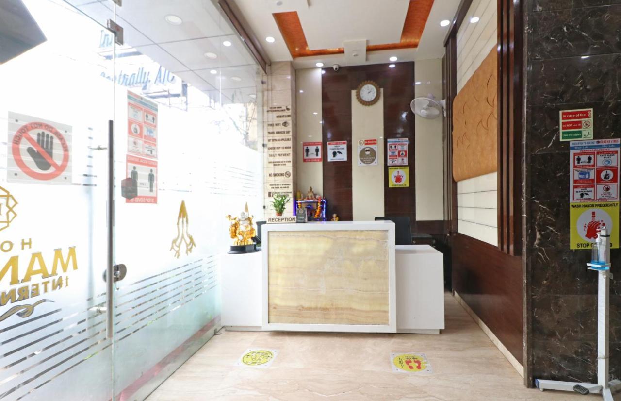Hotel Mannat International By Mannat Νέο Δελχί Εξωτερικό φωτογραφία
