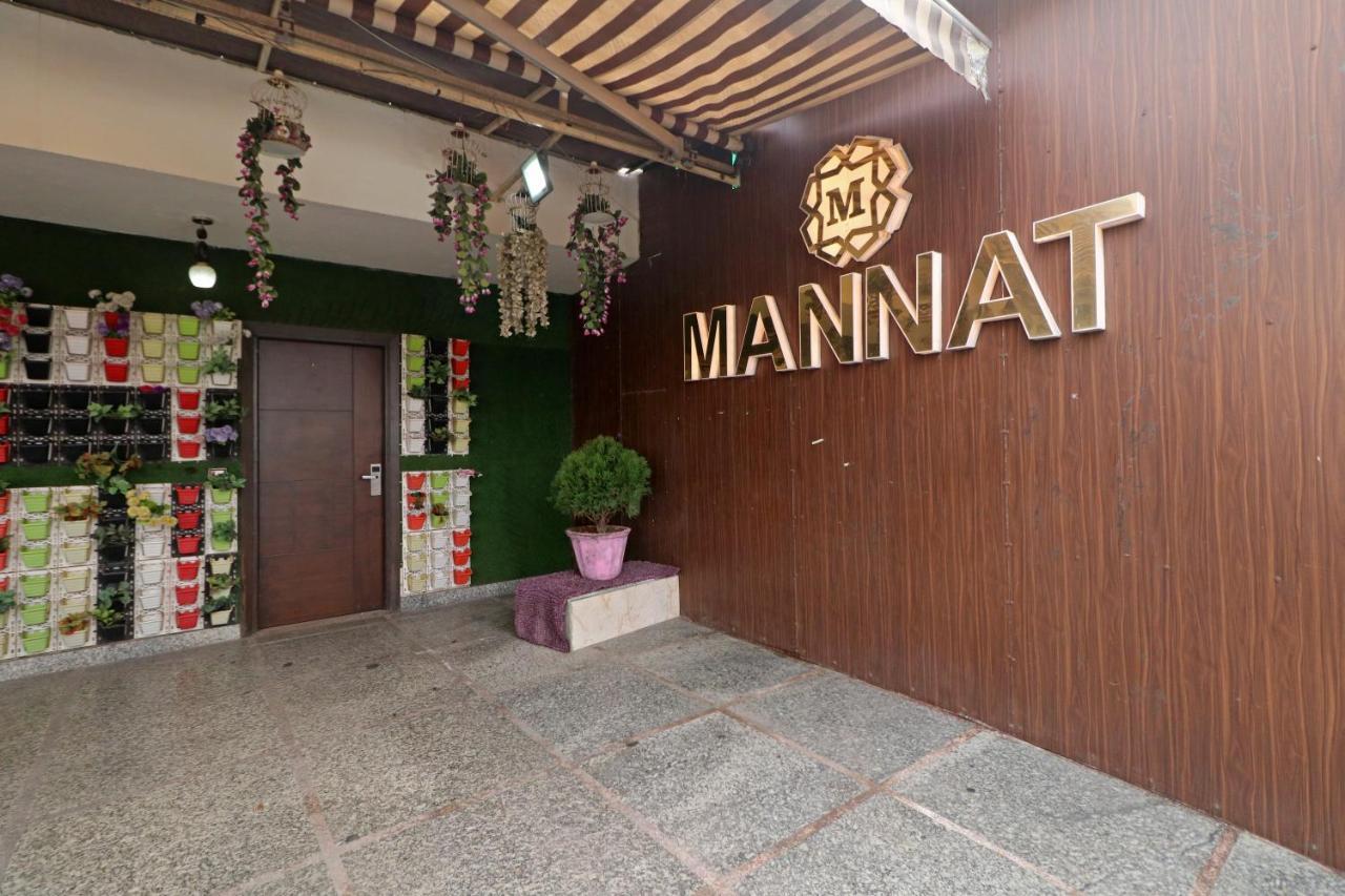 Hotel Mannat International By Mannat Νέο Δελχί Εξωτερικό φωτογραφία